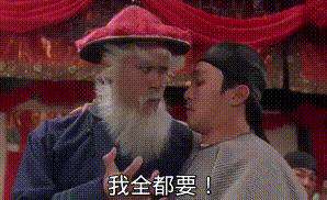 10 个 GitHub 上超火和超好看的管理后台模版，后台管理项目有着落了